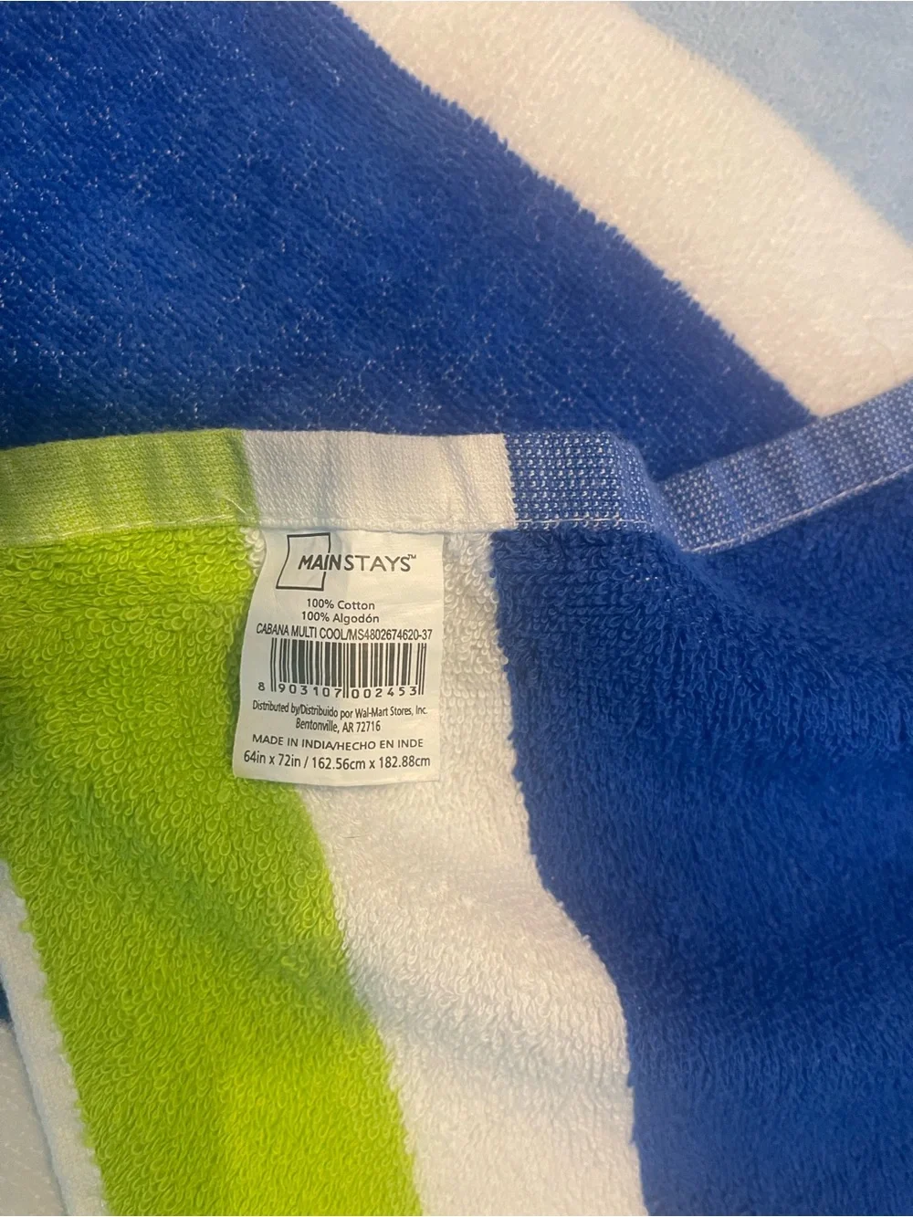 Oversized Mainstays Striped Beach Towel in Blue, White, Green